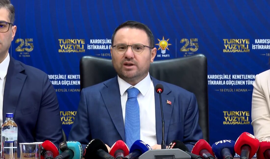 Adalet Bakanı Akın Gürlek,