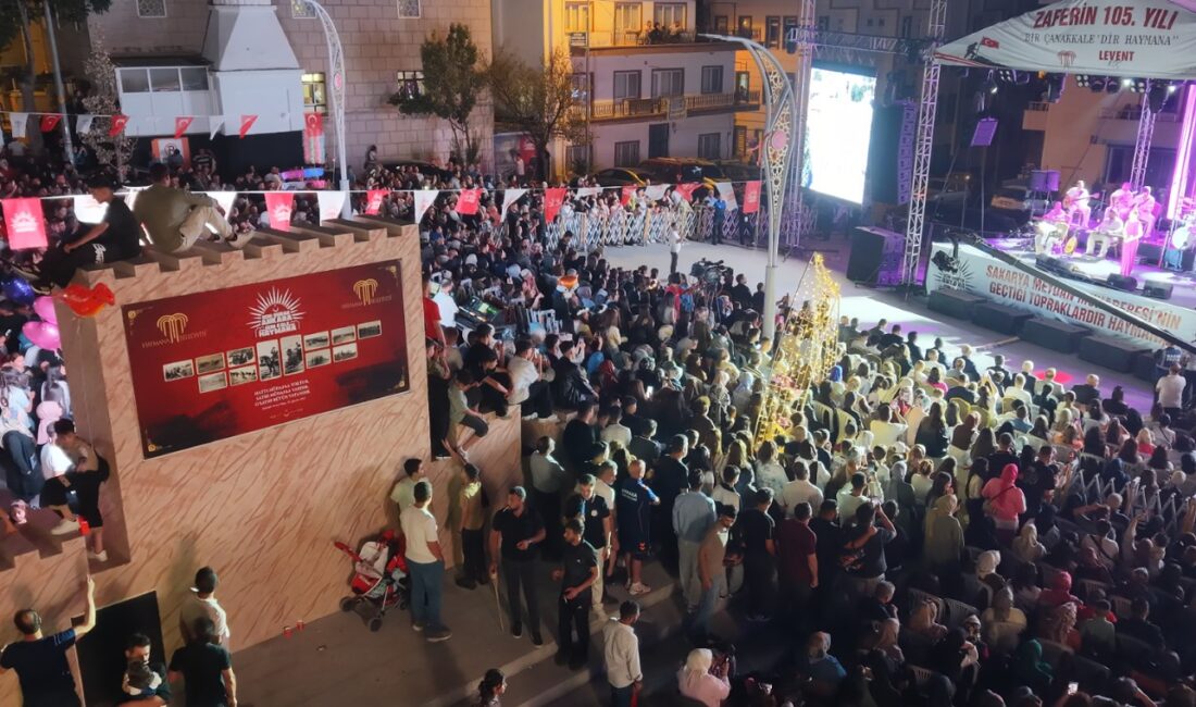 Haymana Belediyesi, Sakarya Meydan