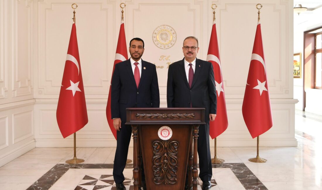 Birleşik Arap Emirlikleri’nin (BAE)