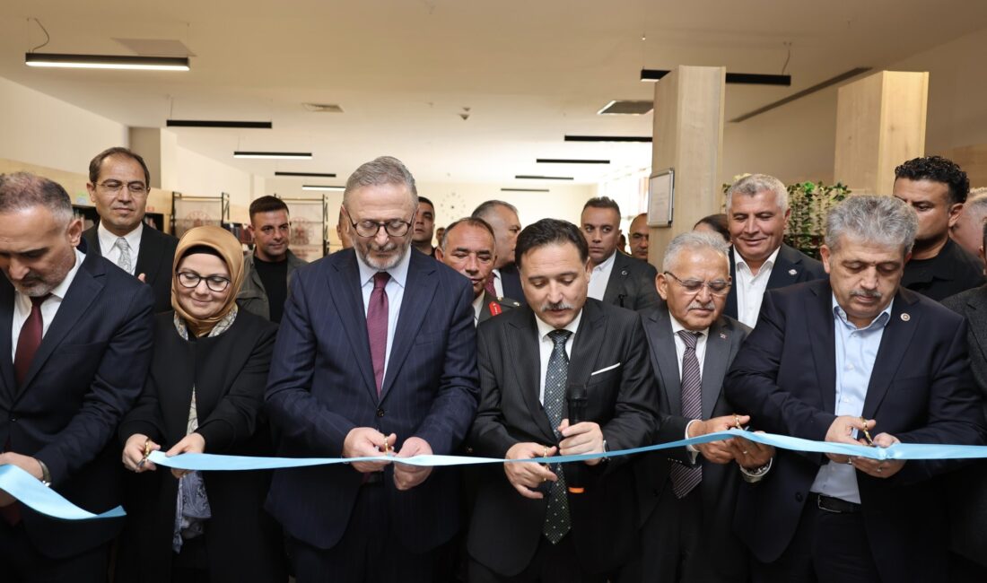 Kayseri Şehir Hastanesi bünyesinde