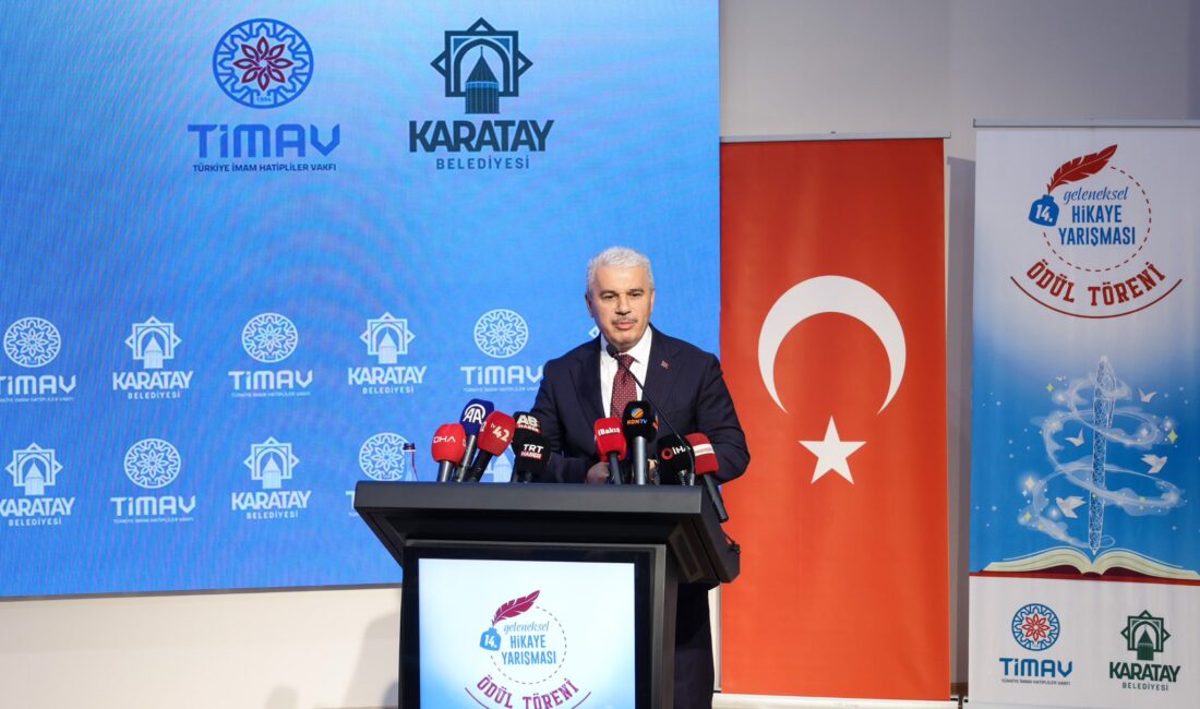 Türkiye İmam Hatipliler Vakfı