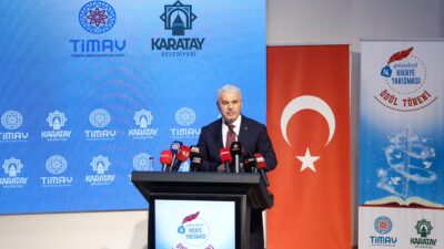 Türkiye İmam Hatipliler Vakfı (TİMAV)