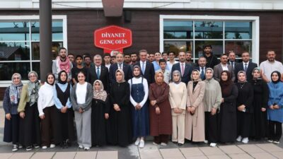 Diyanet İşleri Başkanı Prof. Dr.