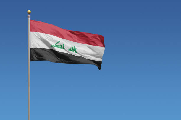IRAK / TEKHA Irak