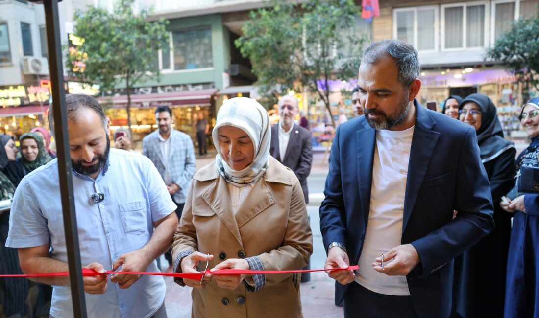 İHH İnsani Yardım Vakfı