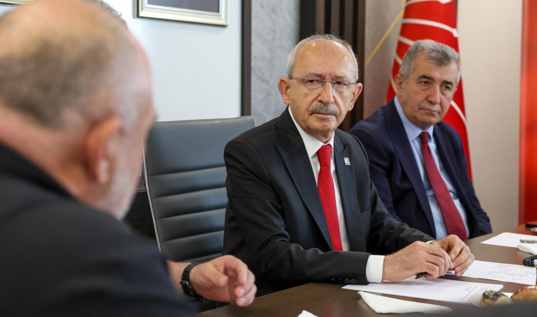 Cumhuriyet Halk Partisi (CHP)