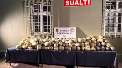 Milli Savunma Bakanlığı (MSB), Van