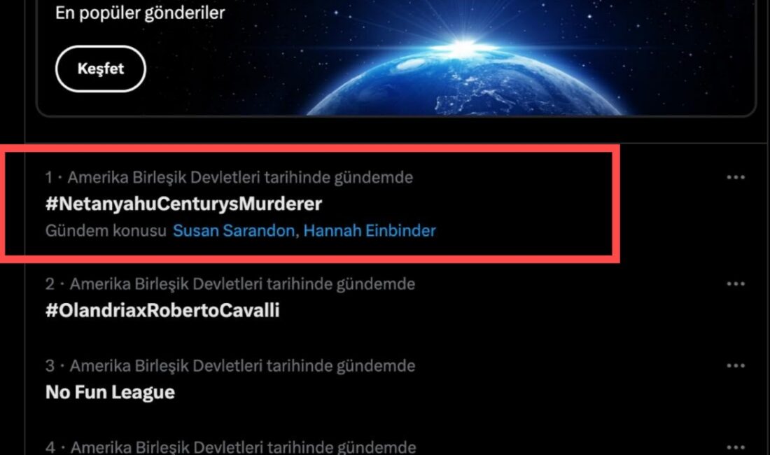 ABD / TEKHA İsrail