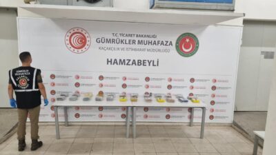 Ticaret Bakanlığı Gümrükler Muhafaza ekipleri,