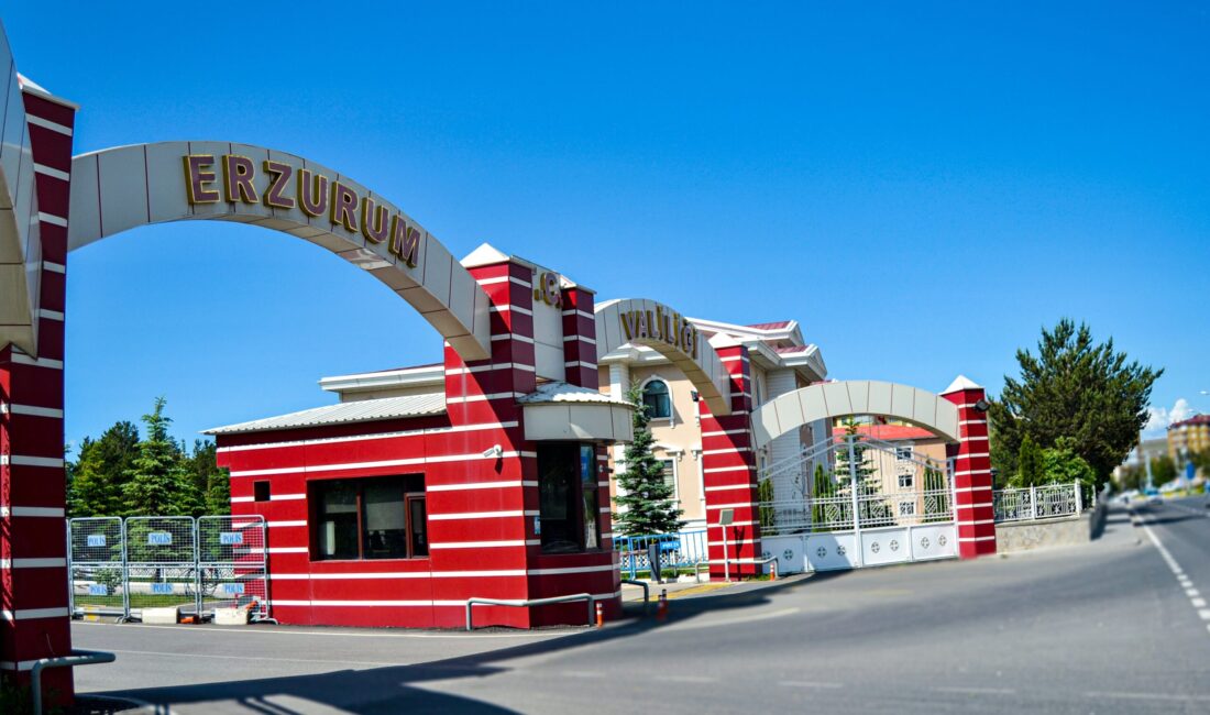 Erzurum’da Palandöken Kaymakamı Ve Koruma Polisiyle İlgili Soruşturmada Yeni Deliller: Soruşturma Genişletildi Erzurum Cumhuriyet Başsavcılığı, Palandöken