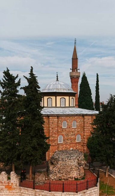 Bursa Valiliği, kentin en
