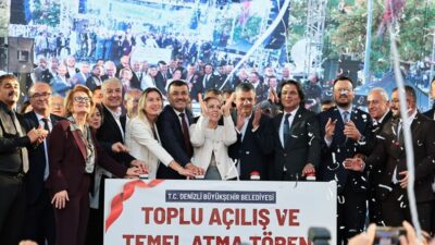 Denizli Büyükşehir Belediyesi, tamamlanan, devam