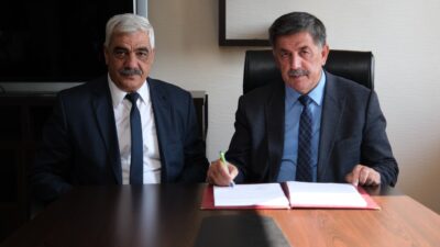 Erzincan Belediyesi ve S.S. Erzincan
