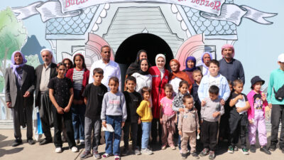 Sanayi ve Teknoloji Bakanlığı ile