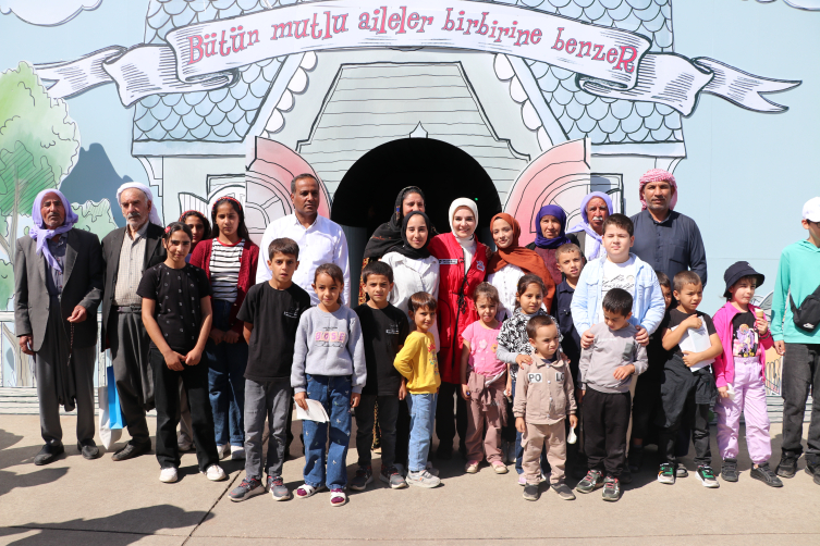Sanayi ve Teknoloji Bakanlığı