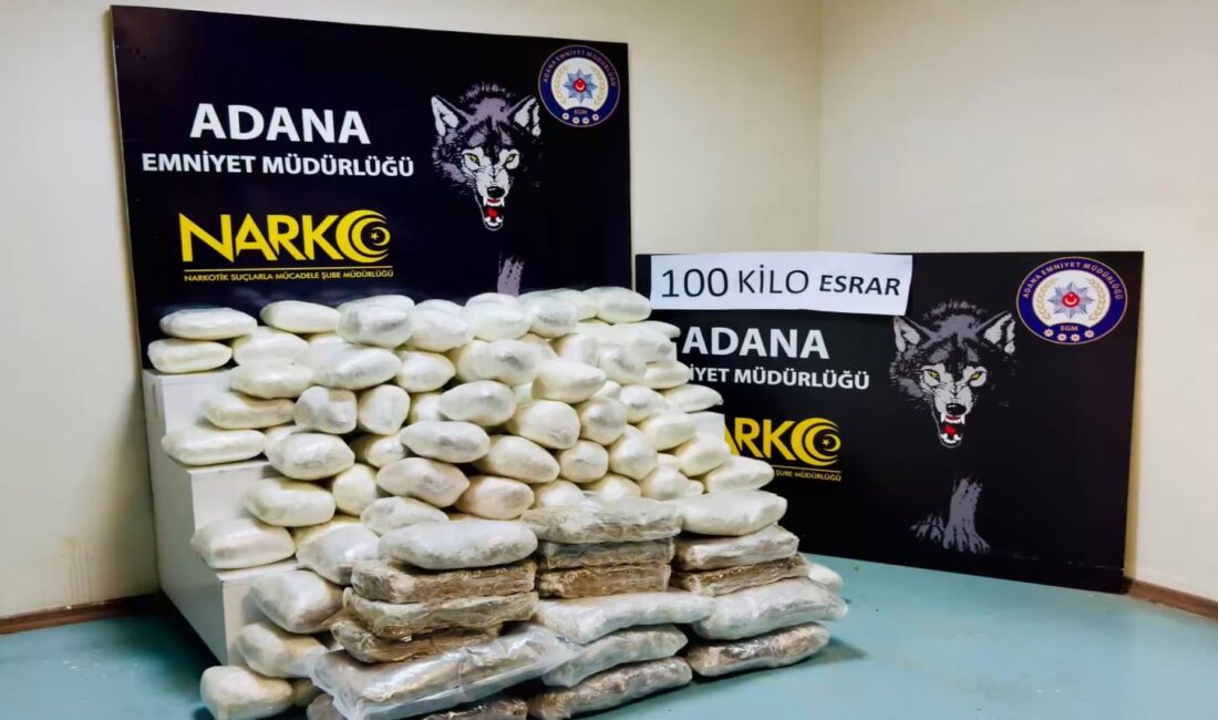 Adana Emniyet Müdürlüğü Narkotik