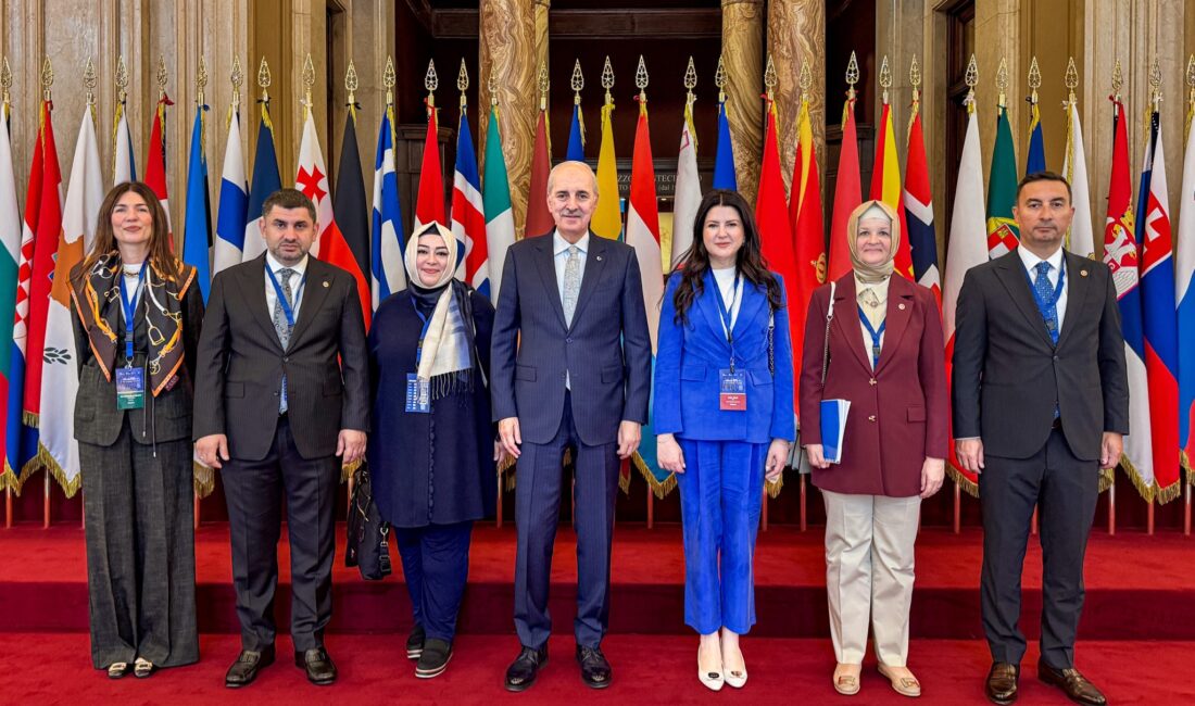 Avrupa Parlamento Başkanları Konferansı,