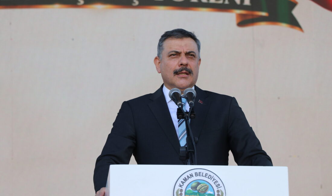 İçişleri Bakanı Mustafa Çiftçi,