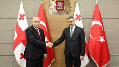 İçişleri Bakanı Mustafa Çiftçi ve