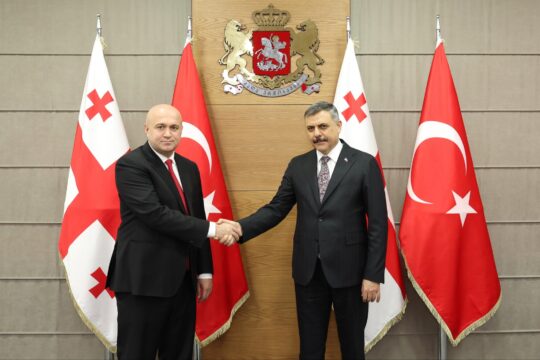 İçişleri Bakanı Mustafa Çiftçi ve
