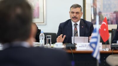 İçişleri Bakanı Mustafa Çiftçi, resmi