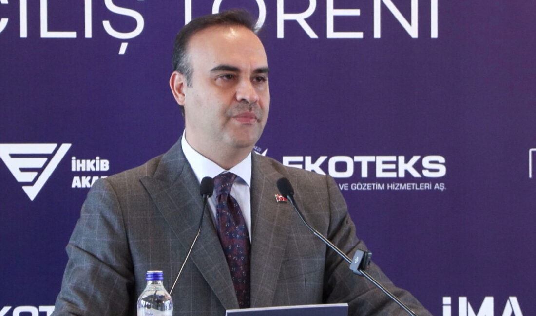Sanayi ve Teknoloji Bakanı