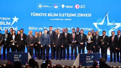 Sanayi ve Teknoloji Bakanı Mehmet