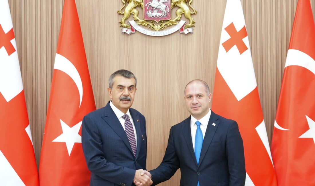 Milli Eğitim Bakanı Yusuf