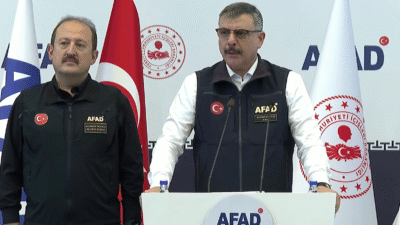 İçişleri Bakanı Mustafa Çiftçi, Afet