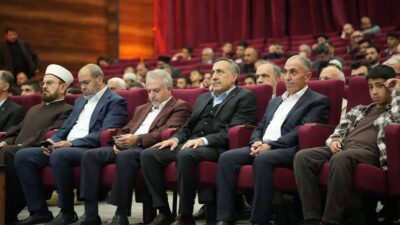   Van Yüzüncü Yıl Üniversitesi