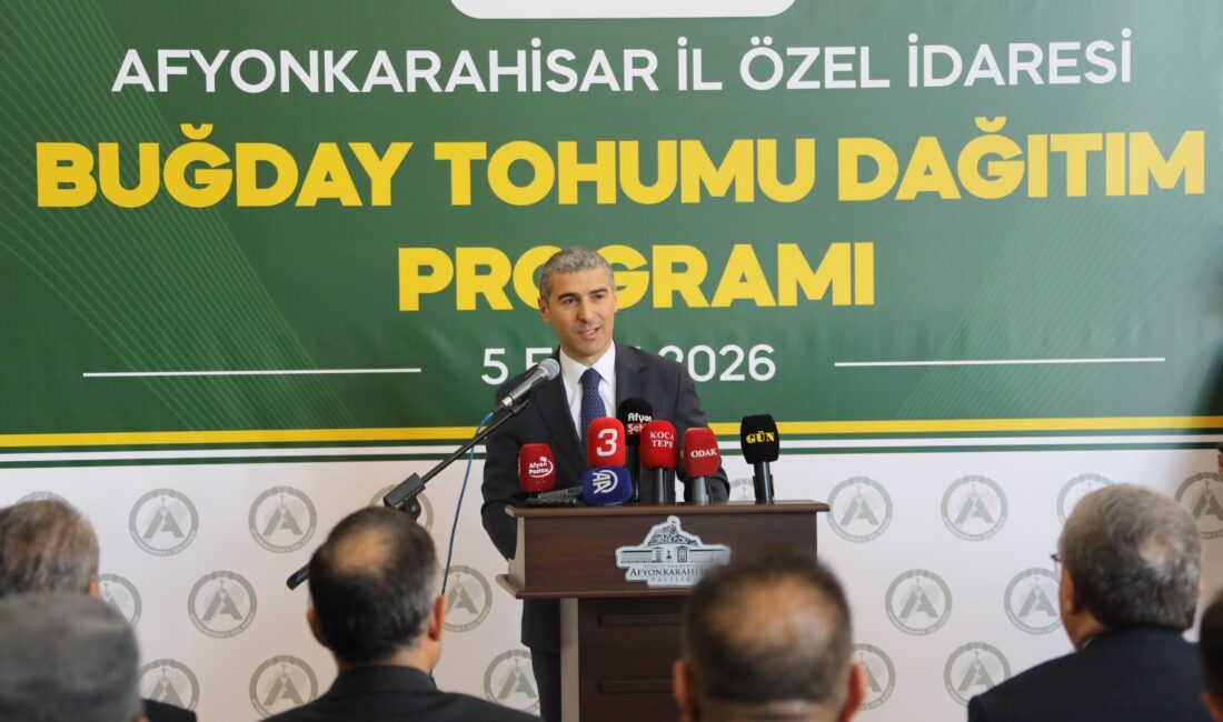 Afyonkarahisar İl Özel İdaresi