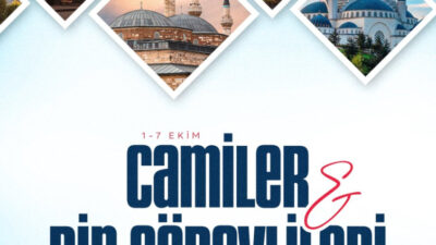 Cumhurbaşkanı Recep Tayyip Erdoğan, Camiler