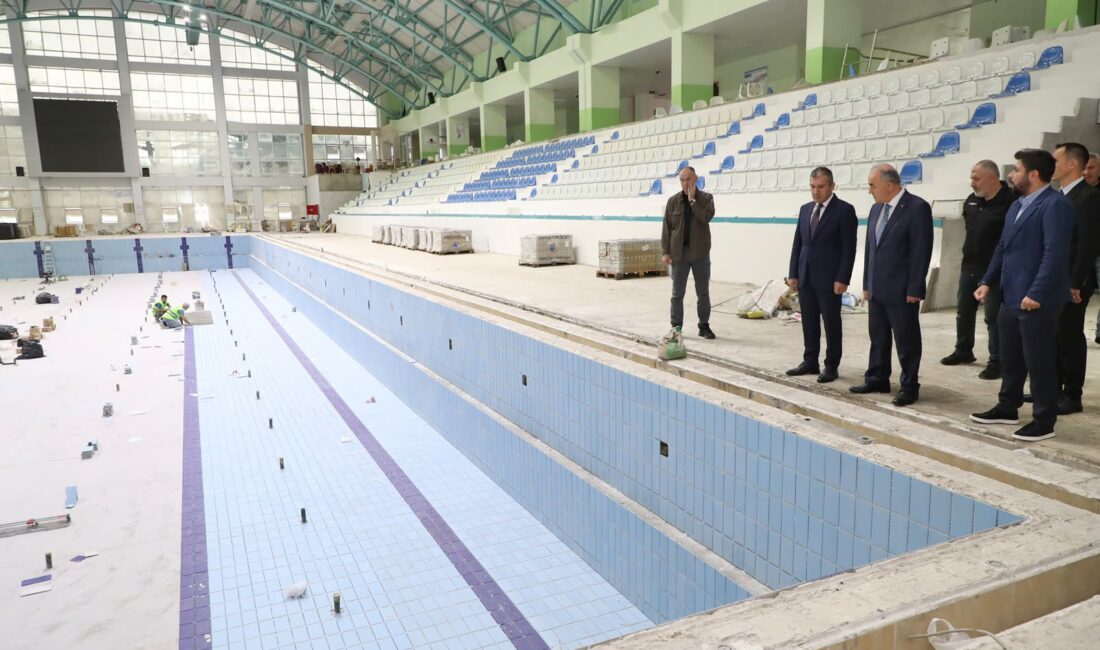 Ordu Valisi Muammer Erol,