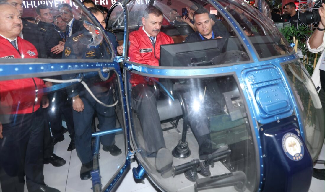 Sanayi ve Teknoloji Bakanlığı