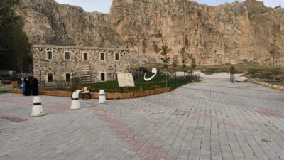 Van Kalesi’nin eteklerinde bulunan tarihi