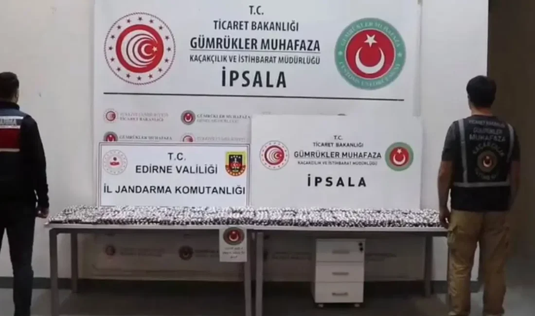 Edirne İl Jandarma Komutanlığı