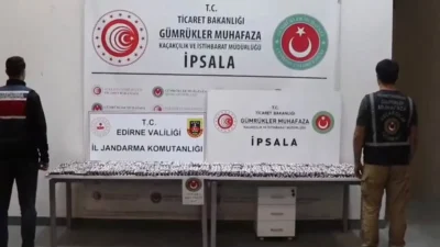 Edirne İl Jandarma Komutanlığı ile
