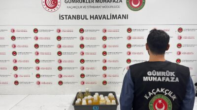 Ticaret Bakanlığı Gümrükler Muhafaza ekipleri,