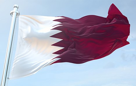 KATAR / TEKHA Katar
