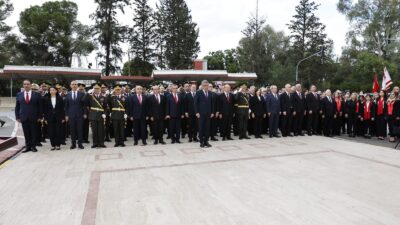 KUZEY KIBRIS TÜRK CUMHURİYETİ /