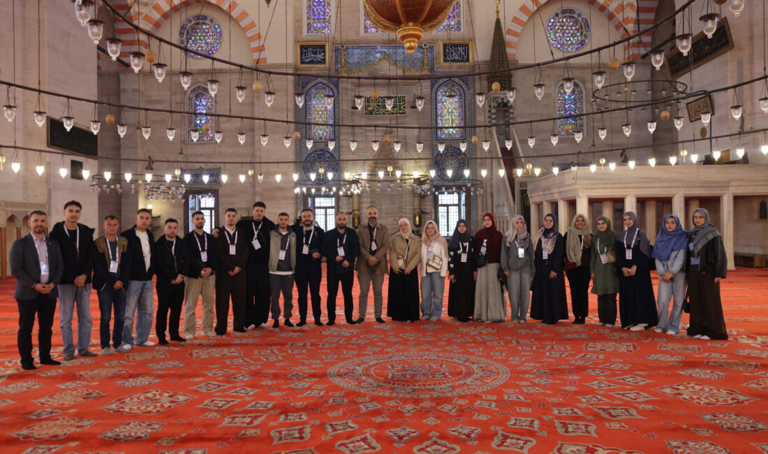 Kültür ve Turizm Bakanlığı