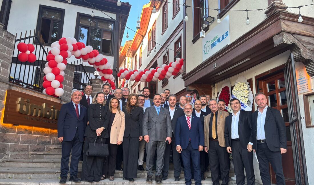 Cumhurbaşkanı Kararı ile kuruluşuna