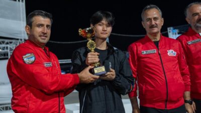 Sanayi ve Teknoloji Bakanlığı ile