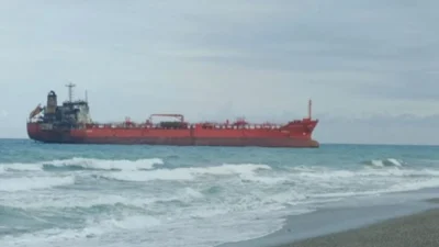 Ulaştırma ve Altyapı Bakanlığı, 2