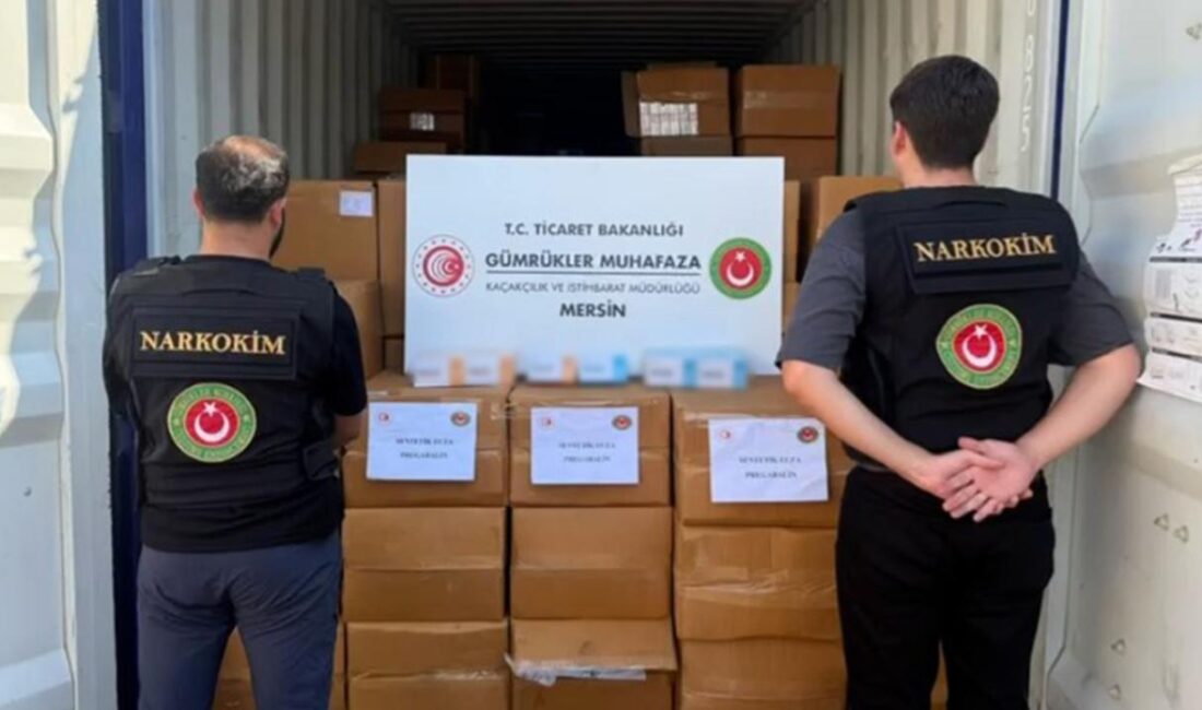 Ticaret Bakanlığı Gümrük Muhafaza