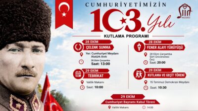 Türkiye Cumhuriyeti’nin kuruluşunun 103. yıl